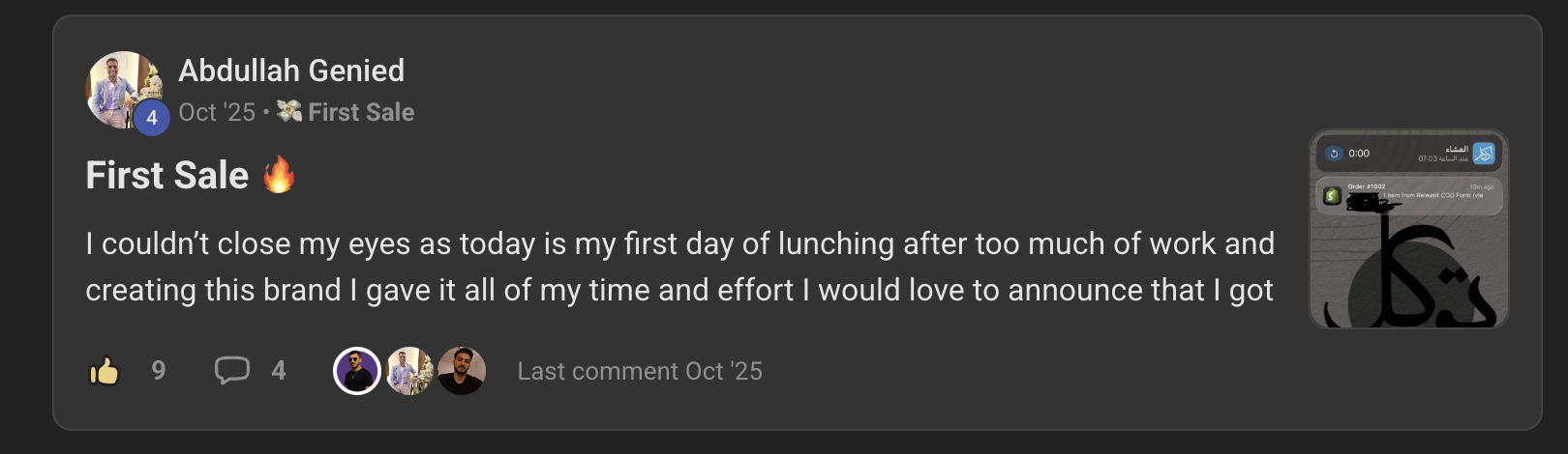 Viraleast community post documenting Abdullah's first sale
